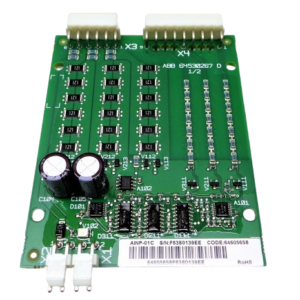 AINP-01C REFURBISHED